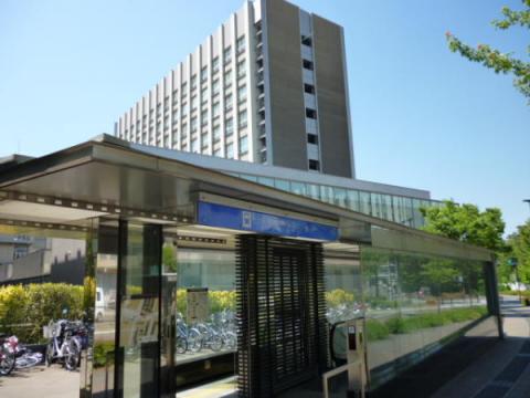ユキサキナビ 名古屋市営地下鉄名城線名古屋大学駅 名古屋市千種区四谷通