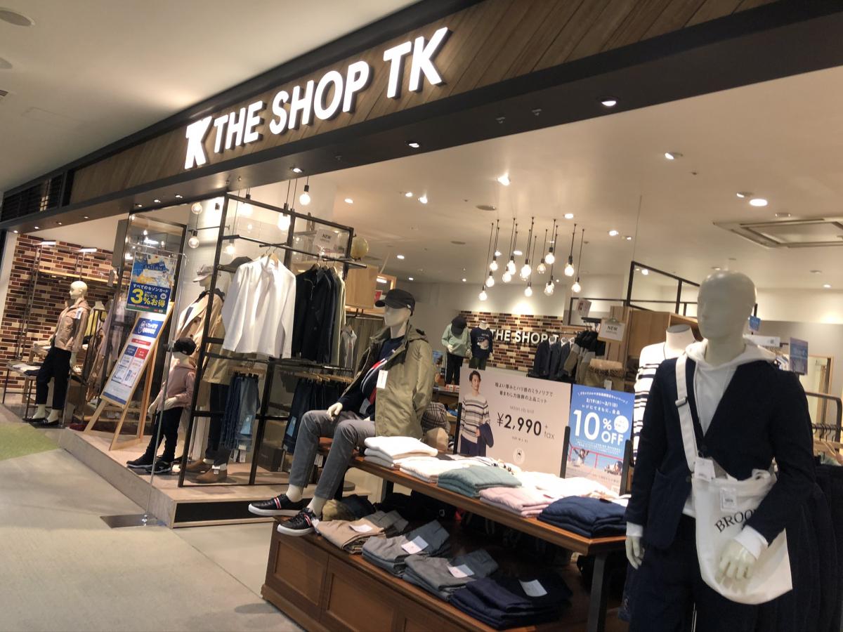 マーケットピア ハニーズ 仙台長町店 仙台市太白区 周辺施設 口コミ 写真 動画