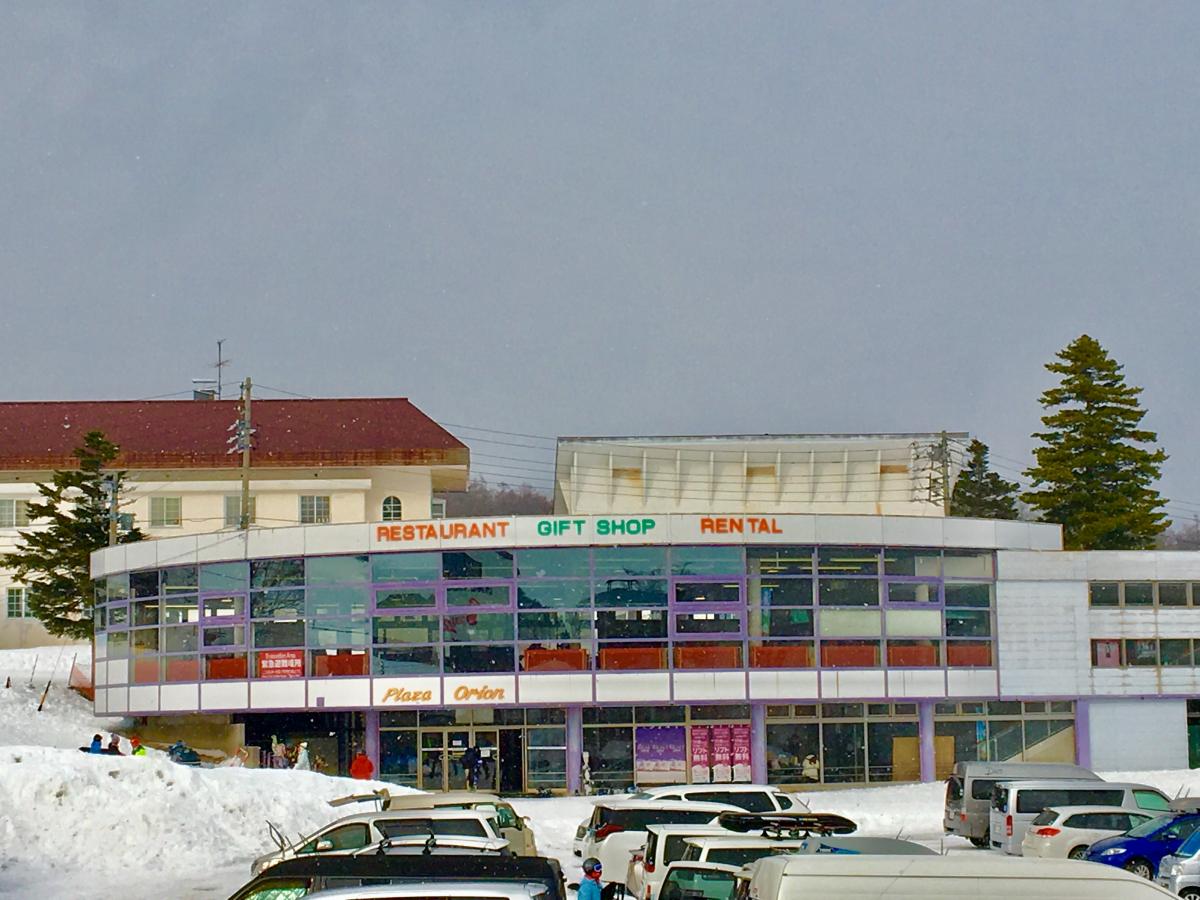 スポランド おんたけ2240スキー場 木曽郡王滝村王滝村一円