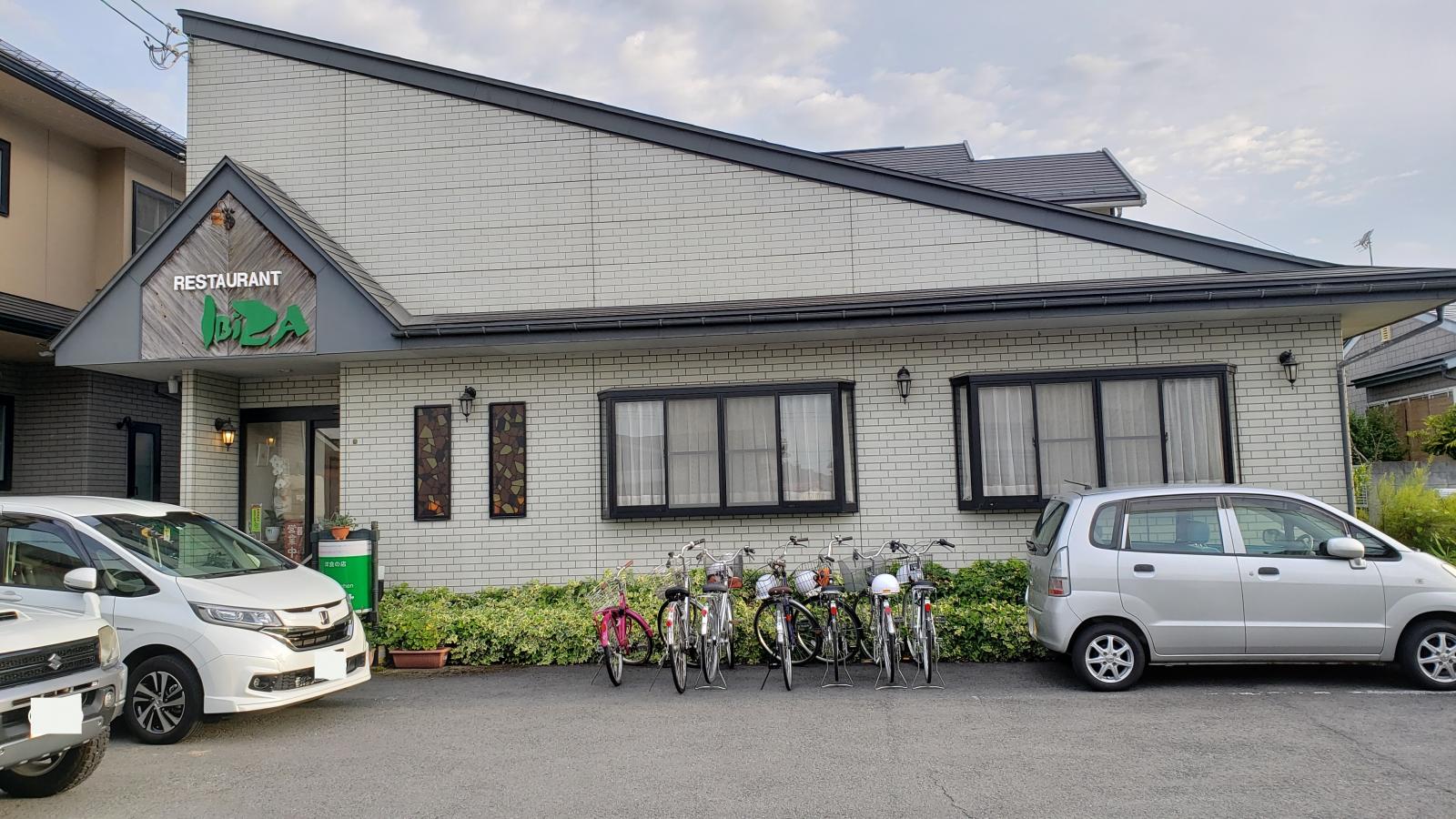 クックドア 鮨扇 山形県上山市 周辺施設口コミ 写真 動画