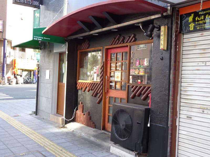 クックドア 投稿ユーザー写真集 ホルモン大和寺田町店