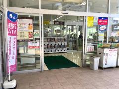 マーケットピア ミニストップ 府中西原町店 マーケットピア ミニストップ 府中西原町店