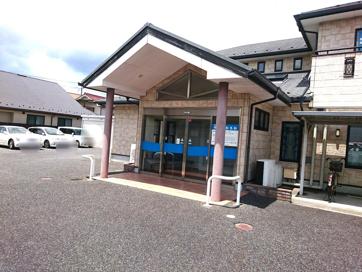 ドクターマップ 寺内整形外科 守山市守山