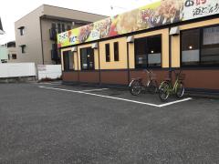 クックドア 和光市のお好み焼き ホームメイト