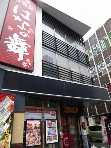 クックドア はなの舞 山形東口店 山形県