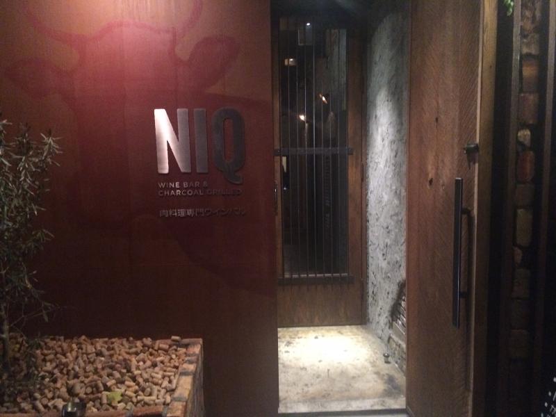 スタディピア 新潟会計ビジネス専門学校 新潟市中央区 周辺施設 口コミ 写真 動画