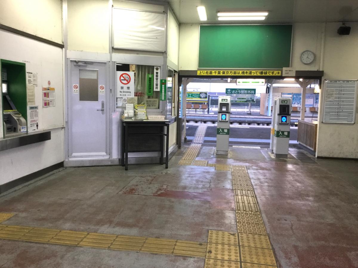 ユキサキナビ ｊｒ総武本線八日市場駅 匝瑳市八日市場イ