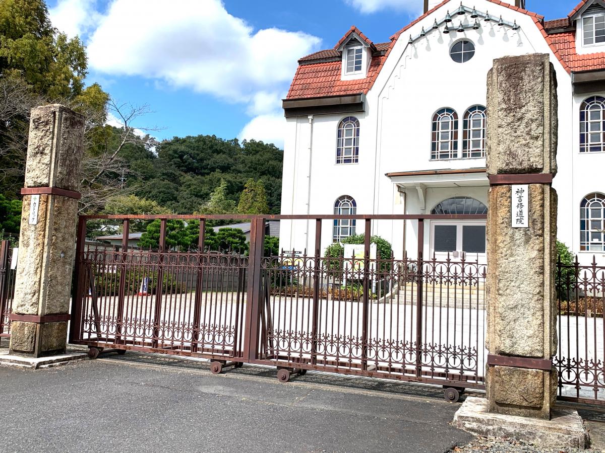 旅探 たびたん カトリック多治見教会 多治見市緑ケ丘