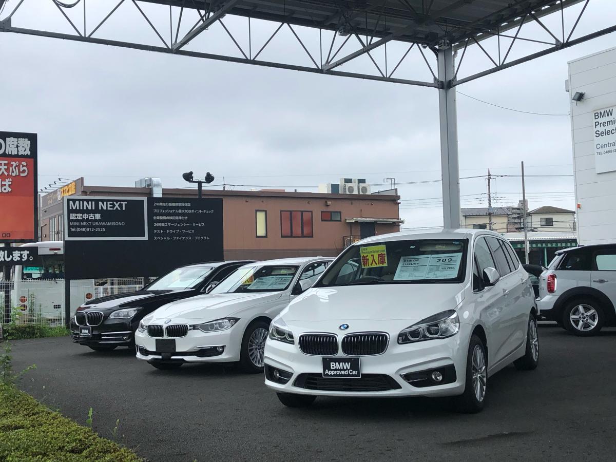 マーケットピア ｃｅｎｔｒａｌ ｂｍｗ浦和美園アプルーブドカー センター