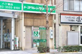 ユキサキナビ】首都高速八重洲線 八重洲出入口（ＩＣ）施設周辺の 