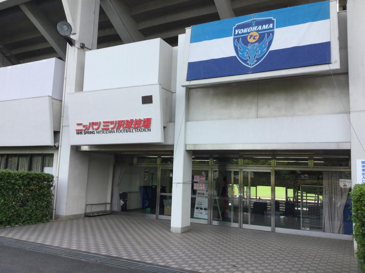 マーケットピア ファミリーマート 三ツ沢公園店 横浜市西区 周辺施設 口コミ 写真 動画 マーケットピア ファミリーマート 三ツ沢公園店 横浜市西区 周辺施設 口コミ 写真 動画