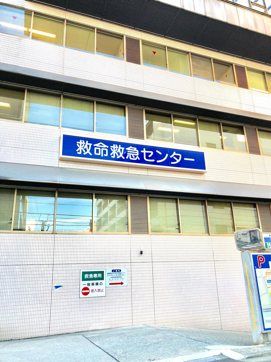 【ドクターマップ】横須賀共済病院(横須賀市) 【ドクターマップ】横須賀共済病院(横須賀市)