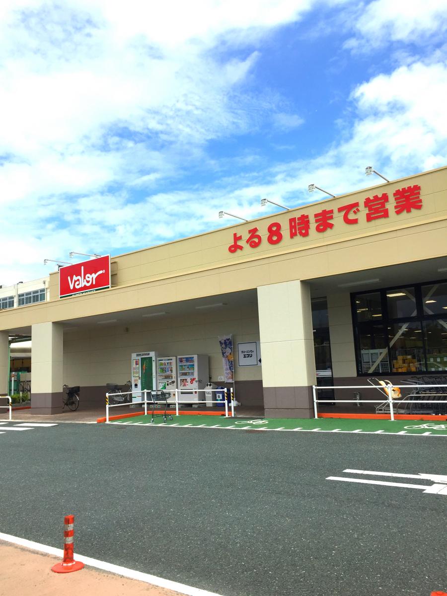 マーケットピア バロー 高塚店