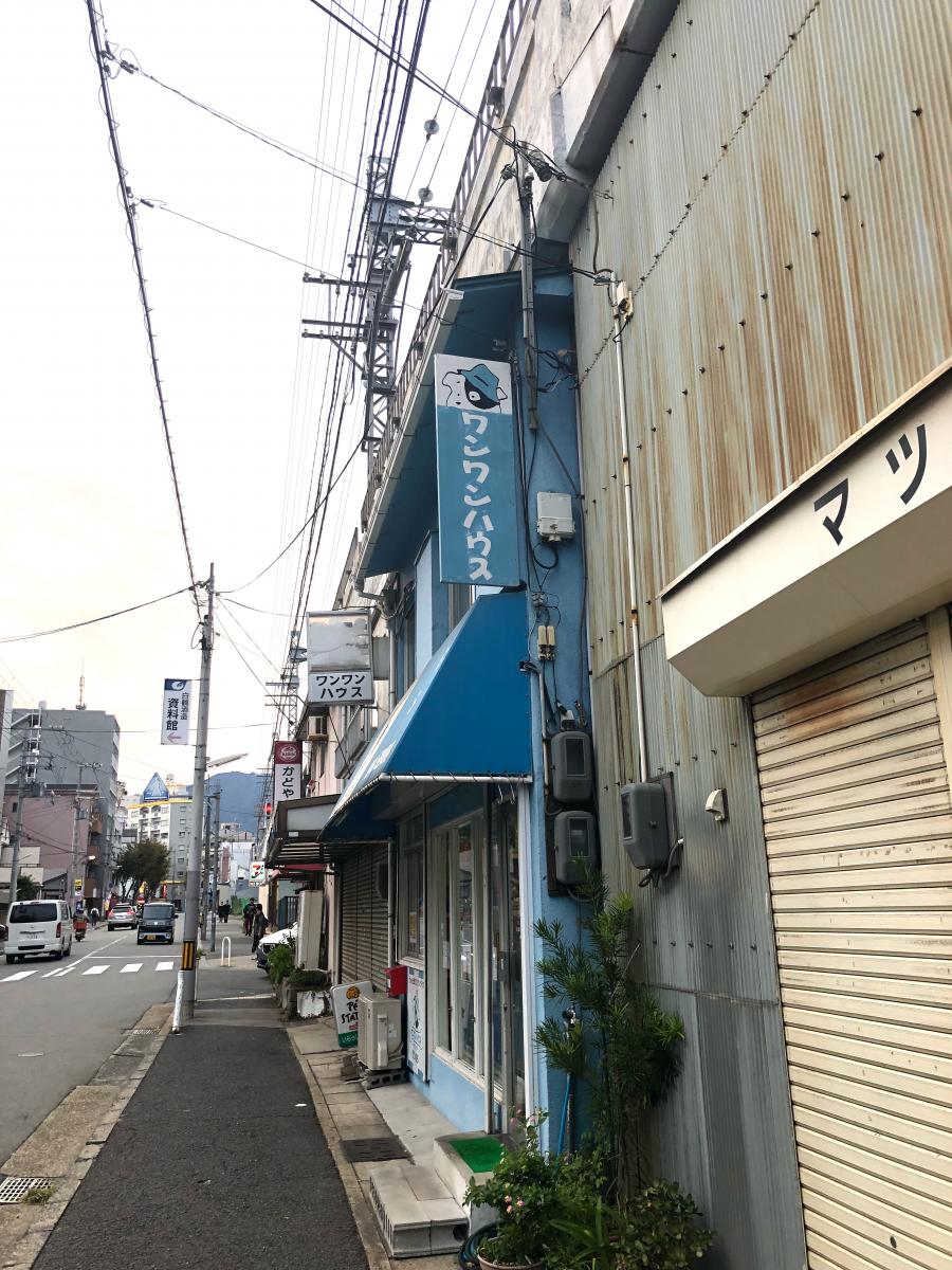 マーケットピア 町の子犬屋さん ワンワンハウス 神戸市東灘区 のお気に入りコメント 口コミ