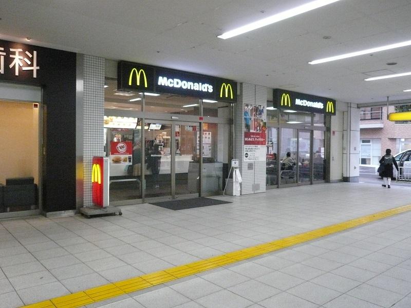クックドア マクドナルド センター南駅店 神奈川県横浜市都筑区 投稿ユーザー写真集