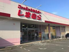 マーケットピア 神奈川県のファッションセンターしまむら一覧