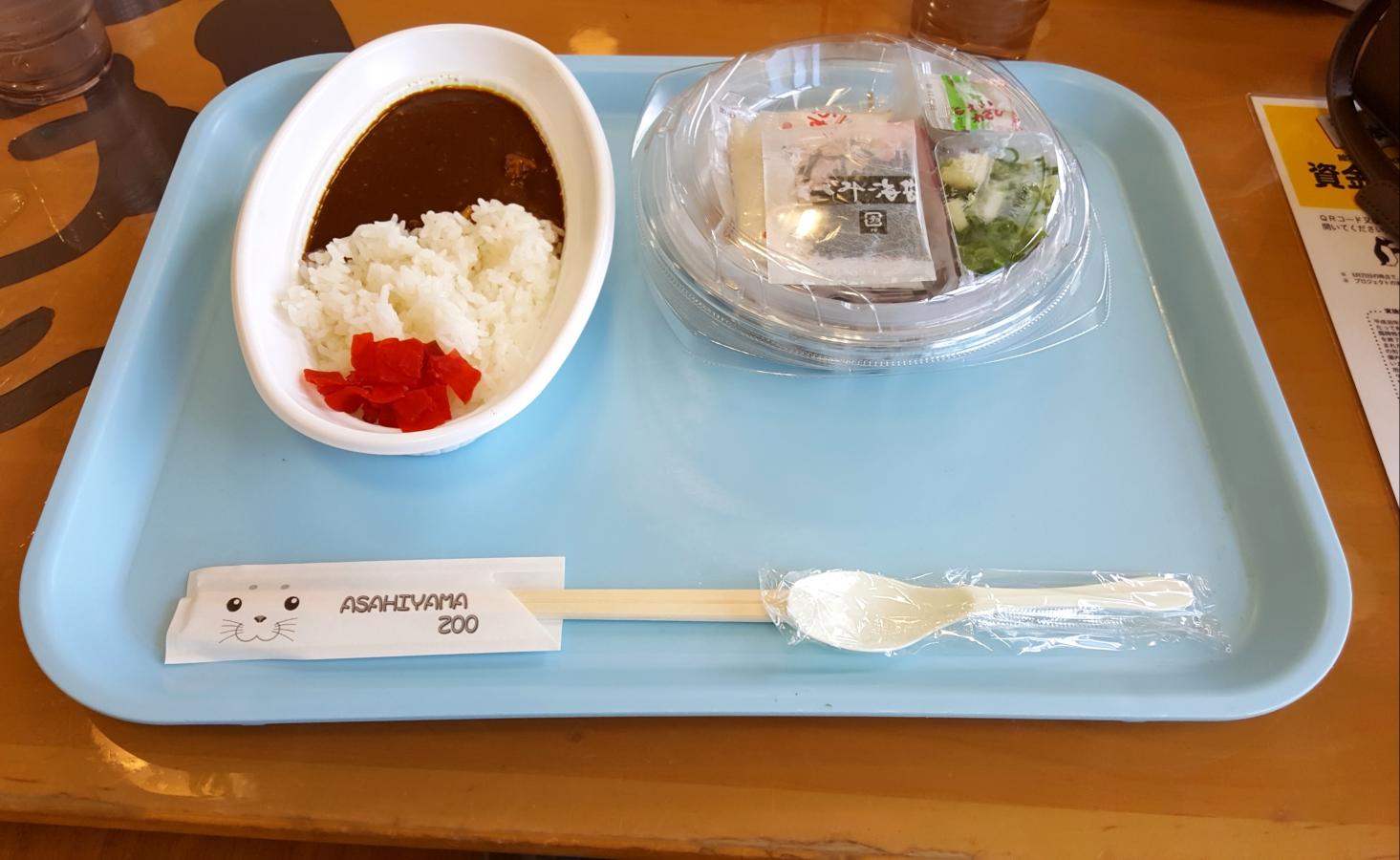 クックドア 旭山動物園食堂 北海道