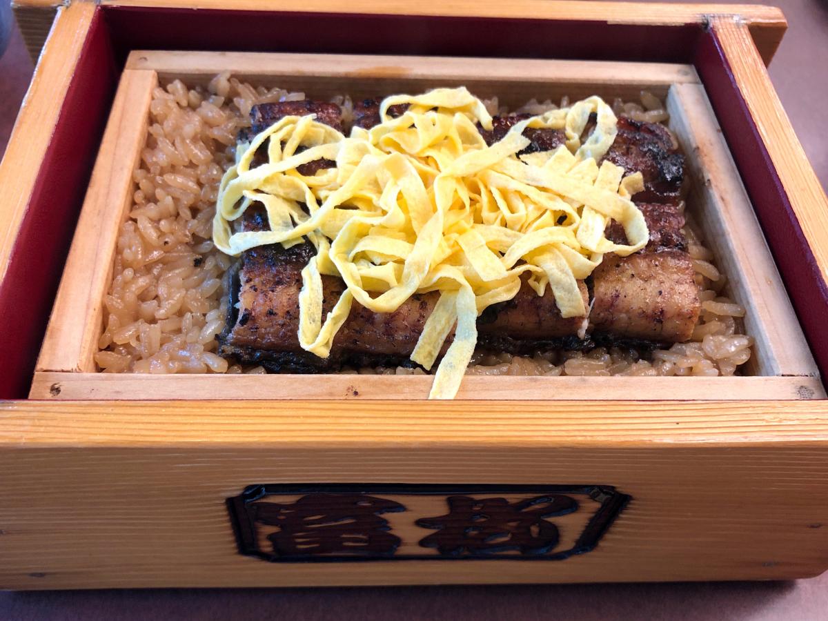 クックドア 富松うなぎ屋荒木店 福岡県