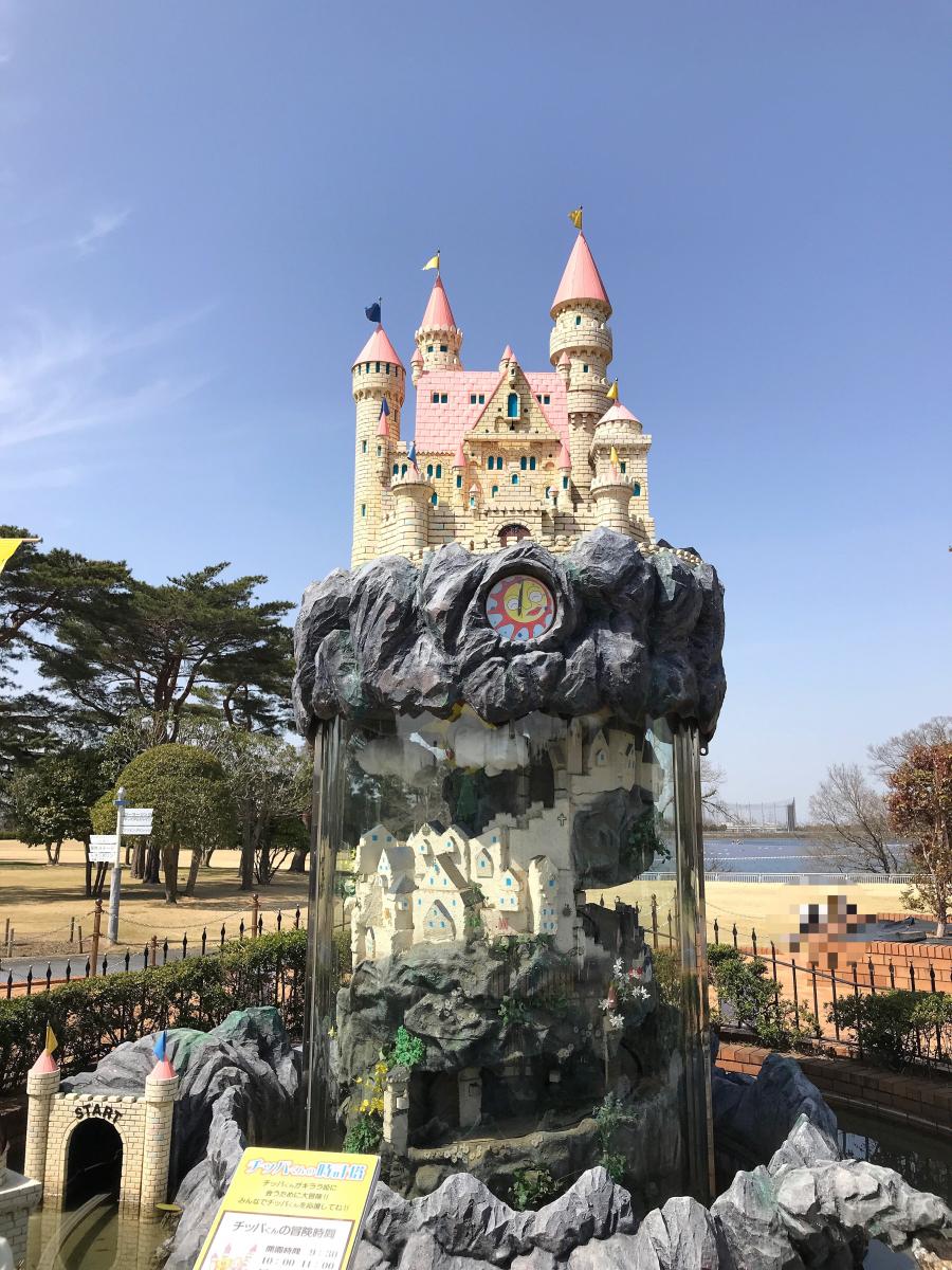 旅探 たびたん 千葉こどもの国キッズダム