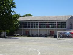 鎌倉市の小学校一覧/ホームメイト