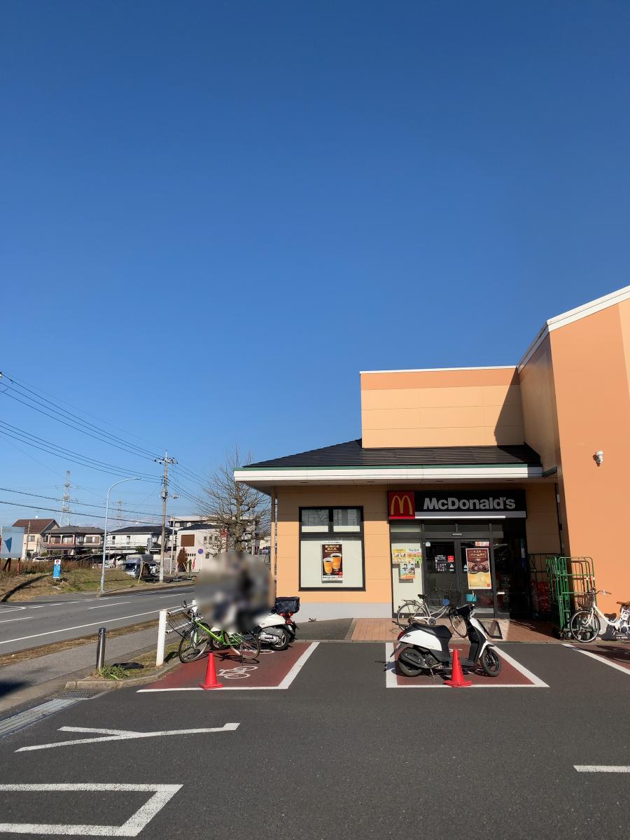 クックドア マクドナルド 国分寺台せんどう店 千葉県
