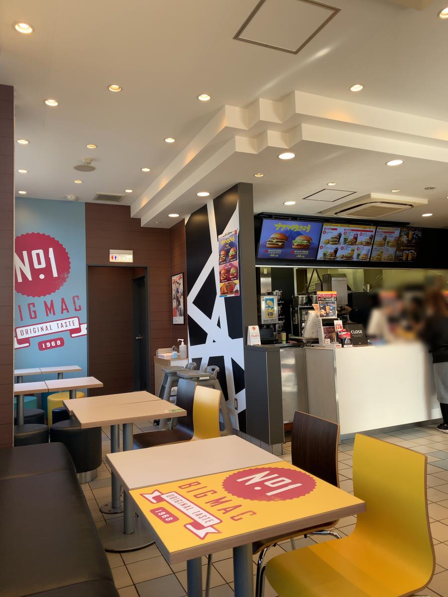 クックドア マクドナルド 国分寺台せんどう店 千葉県