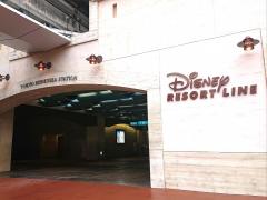 ユキサキnavi ディズニーリゾートラインリゾートゲートウェイ ステーション駅