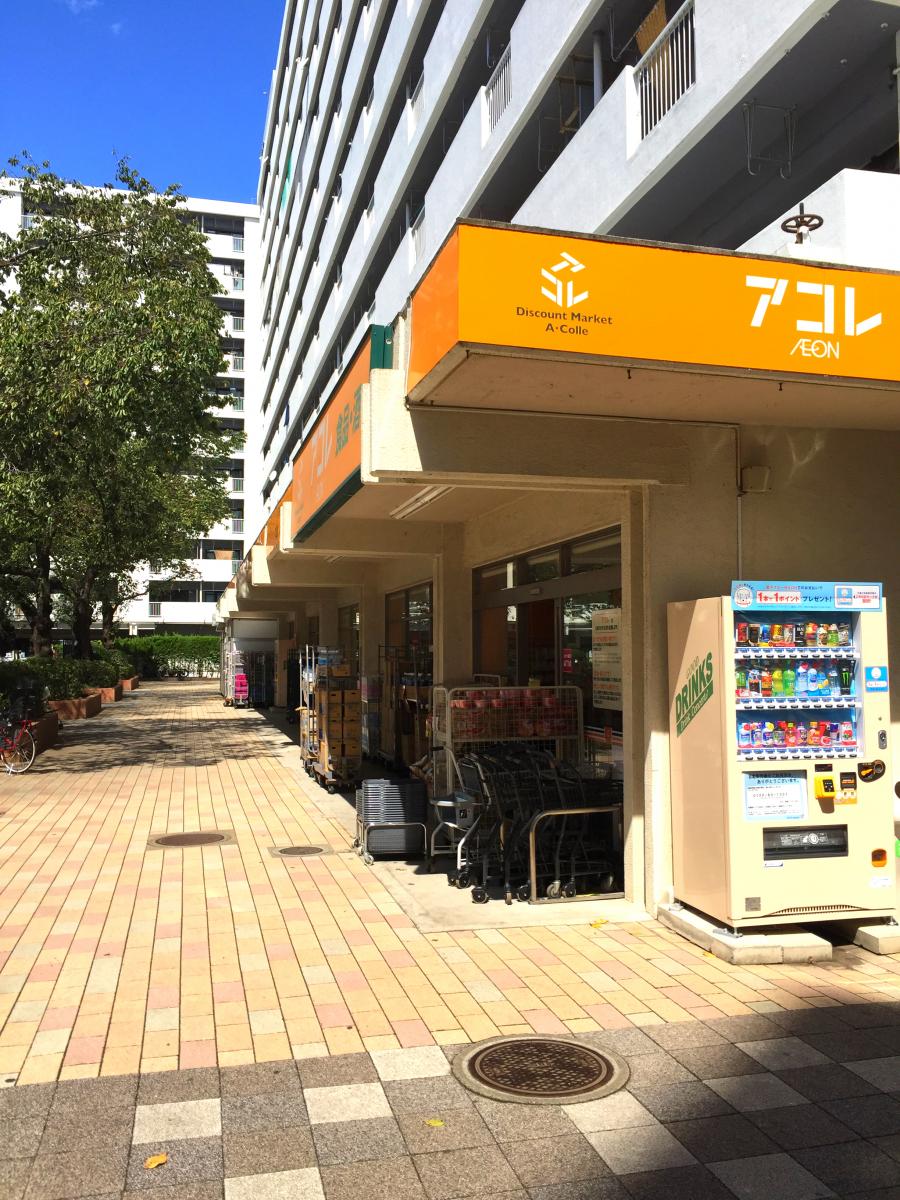 ユキサキナビ 膝折団地入口 バス停留所 朝霞市 周辺施設 口コミ 写真 動画