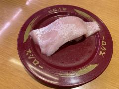 クックドア 岡山市南区の寿司 ホームメイト