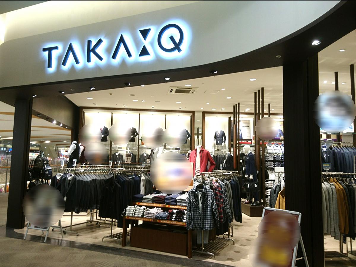 マーケットピア タカキュー イオンモール北戸田店 戸田市美女木東