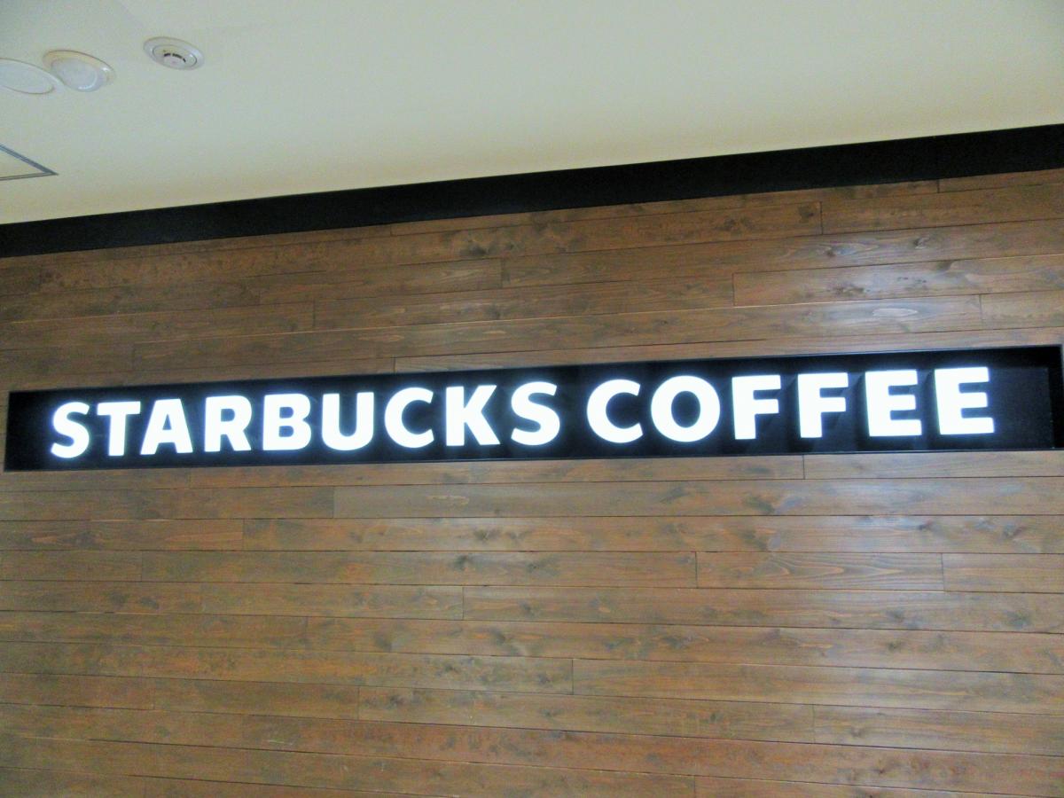 クックドア スターバックスコーヒー 東武池袋店 東京都