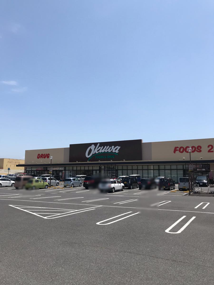 マーケットピア オークワ鈴鹿高岡店 鈴鹿市高岡町