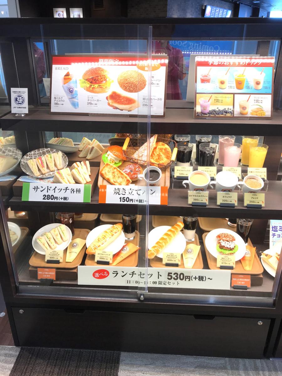 クックドア サンマルクカフェ イオンタウンユーカリが丘店 千葉県