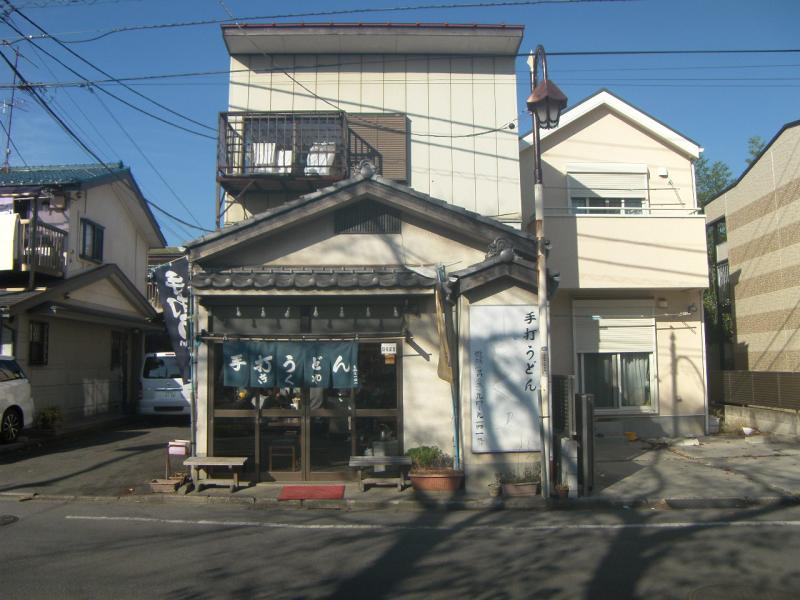 クックドア きくや手打うどん 東京都