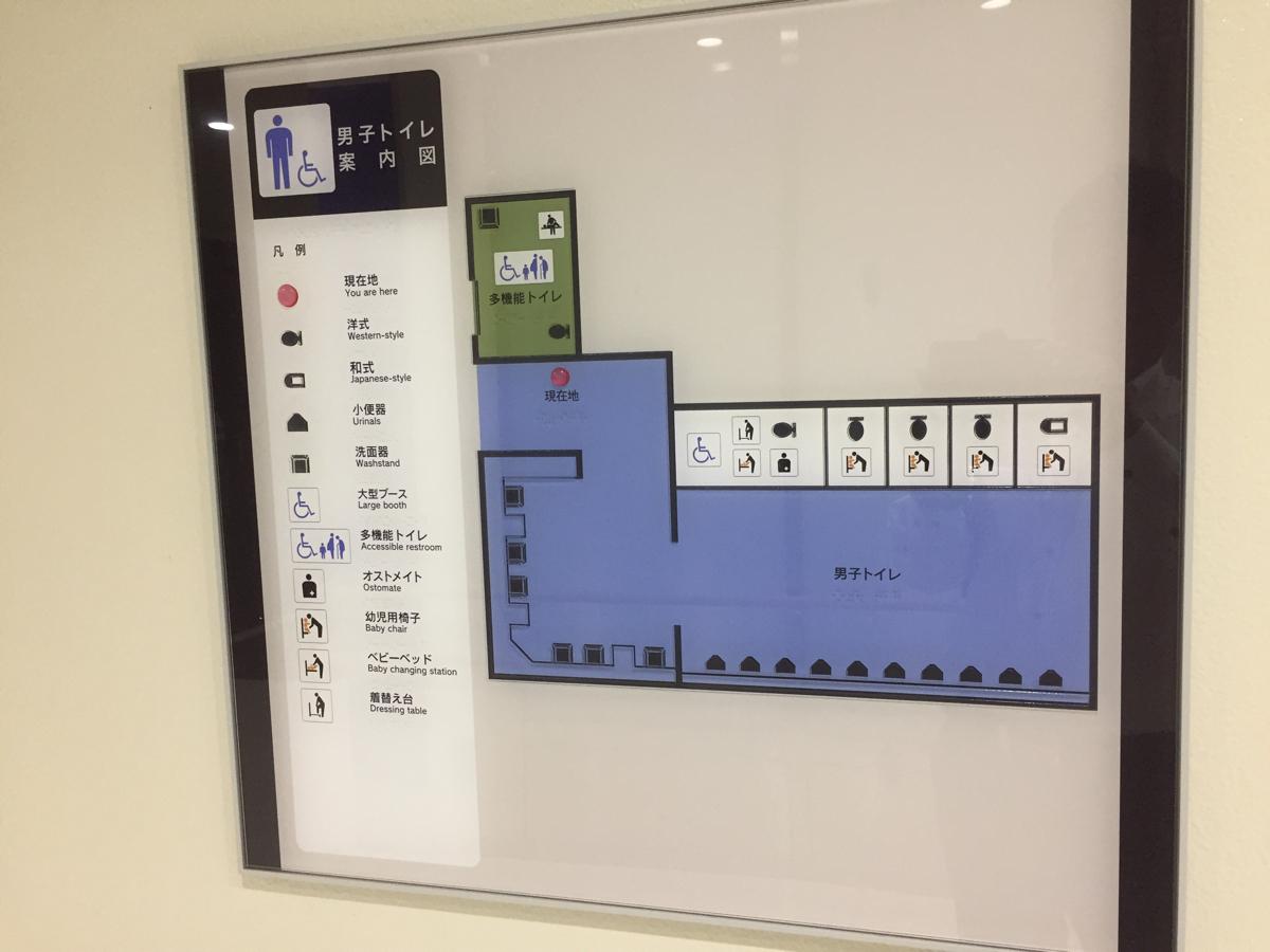 ユキサキナビ 松代ｐａのコメント一覧