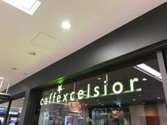 クックドア】エクセルシオールカフェ 八重洲地下街店周辺の施設