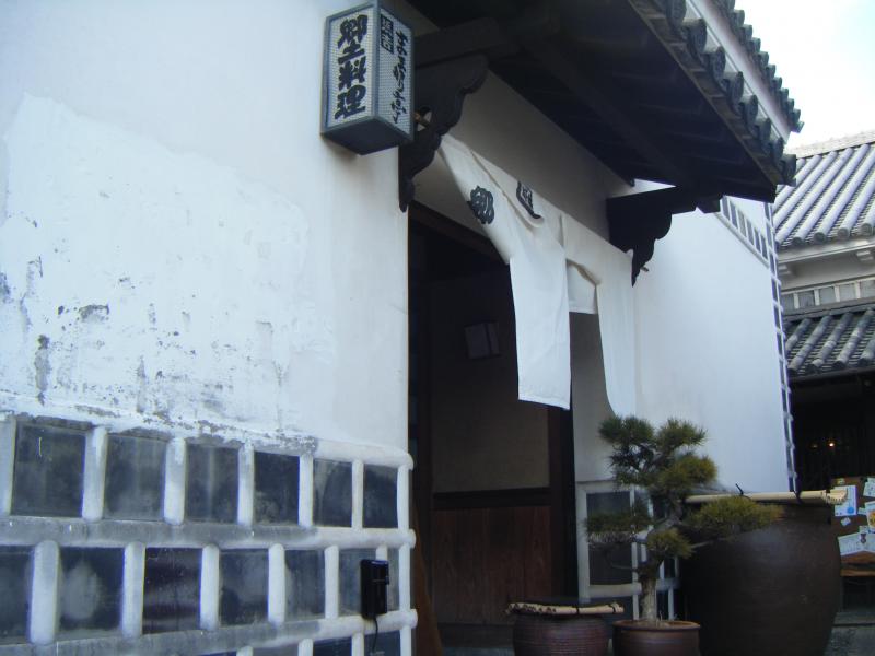 クックドア ままかり亭 岡山県