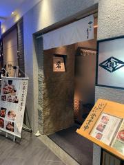 クックドア 多摩市の寿司 ホームメイト