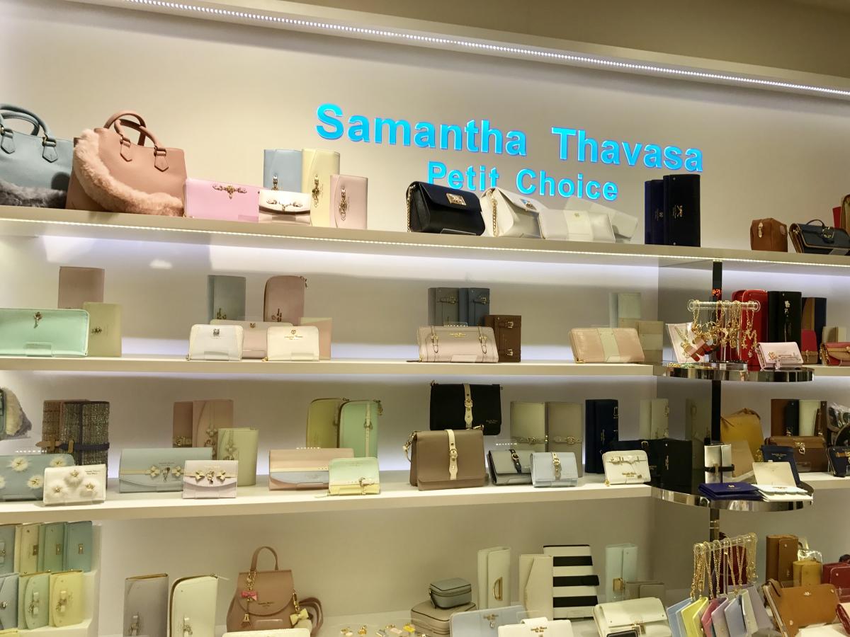 マーケットピア サマンサタバサプチチョイス 博多阪急店 福岡市博多区博多駅中央街