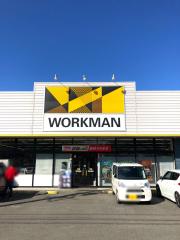 スタディピア 竜爪中学校 静岡市葵区 の周辺施設写真一覧