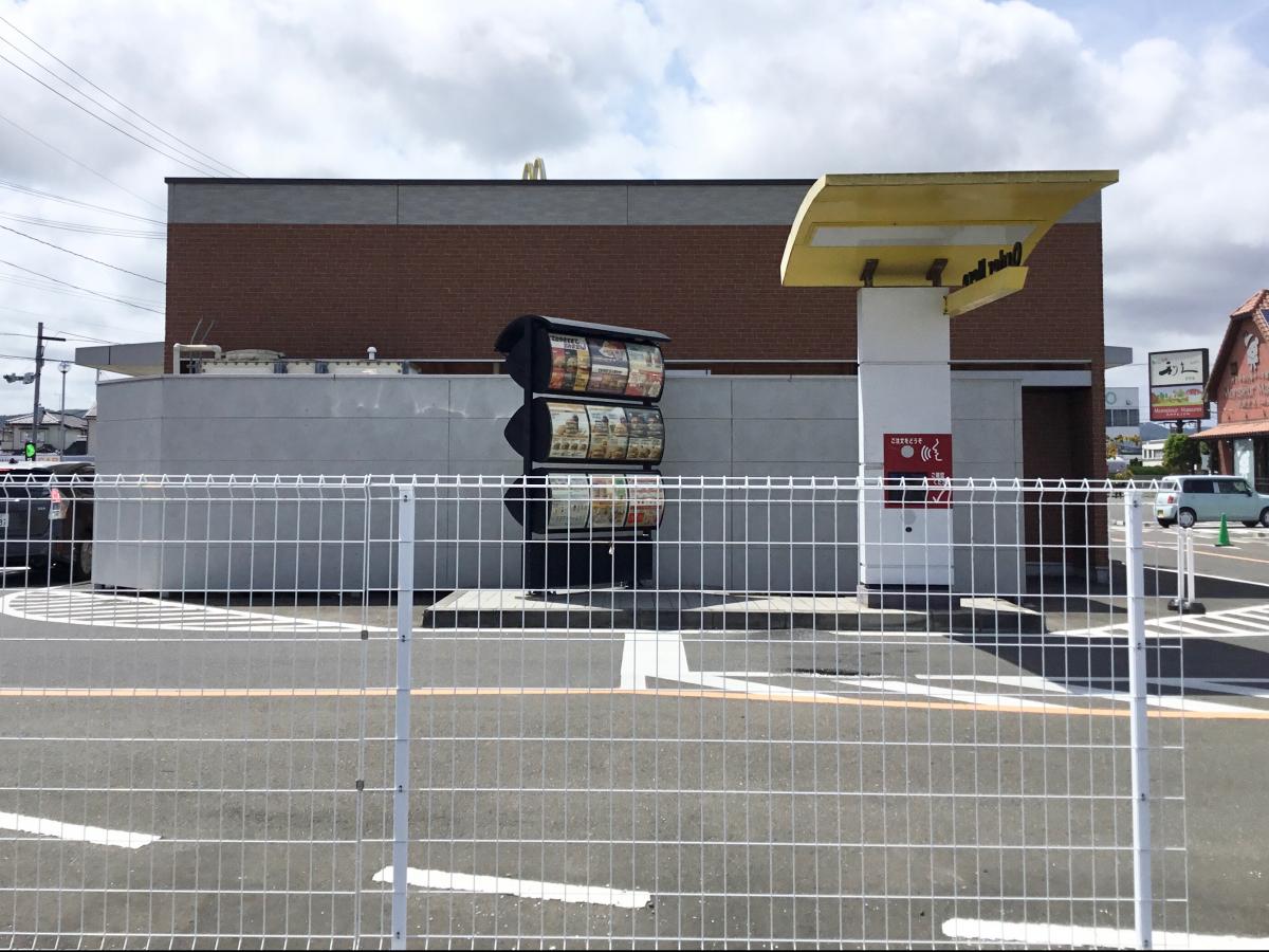 クックドア マクドナルド １９７大在店 大分県大分市 のお気に入りコメント 口コミ 一覧 530ページ