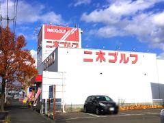 マーケットピア サンビル 盛岡市大通