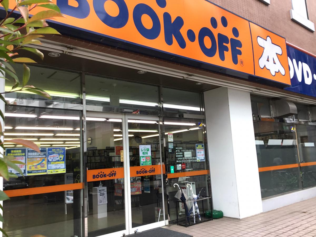 マーケットピア ブックオフ 本川越店