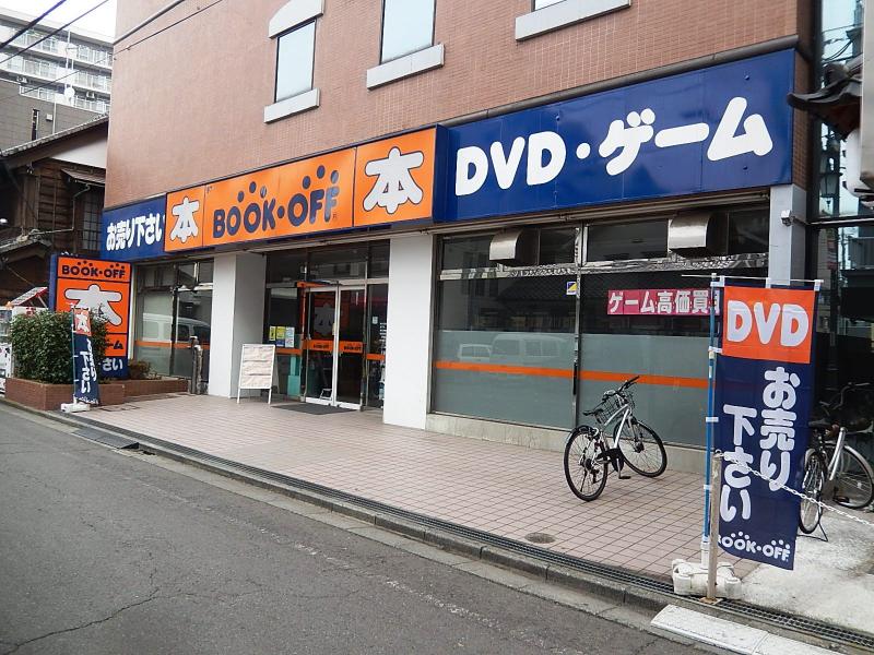 マーケットピア ブックオフ 本川越店