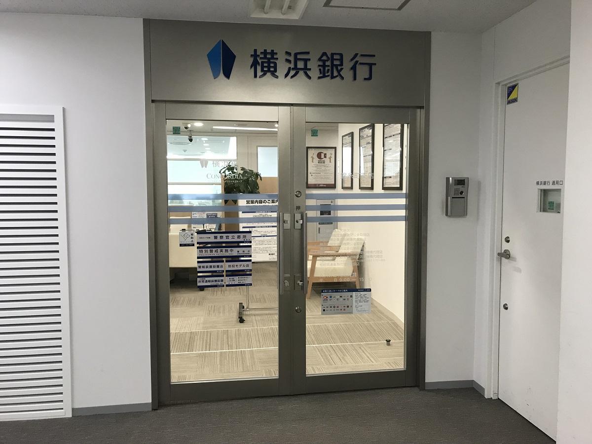 マーケットピア gap丸井錦糸町店 墨田区 周辺施設 口コミ 写真 動画 マーケットピア gap丸井錦糸町店 墨田区 周辺施設 口コミ 写真 動画