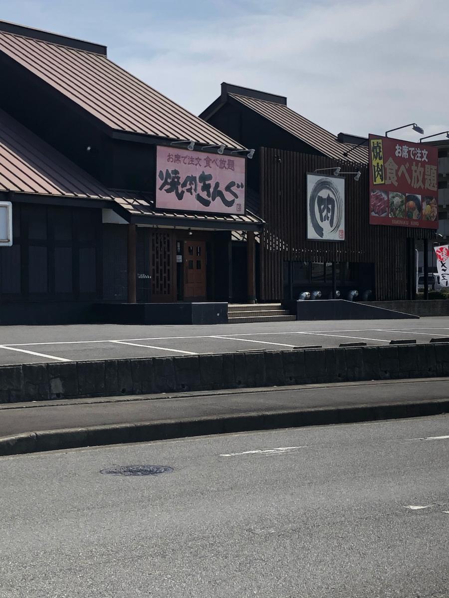 クックドア 焼肉きんぐ 伊勢原店 神奈川県伊勢原市 の投稿写真一覧