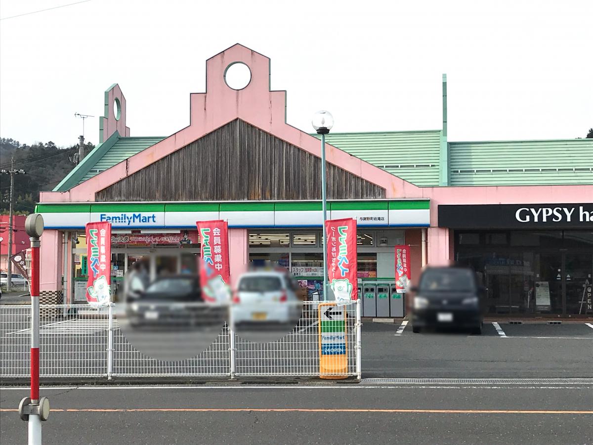 クックドア 焼肉蔵 京都府宮津市 の周辺施設写真一覧