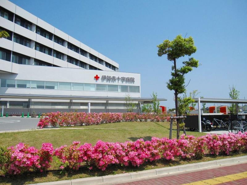 伊勢赤十字病院:投稿ユーザー写真集/ホームメイト