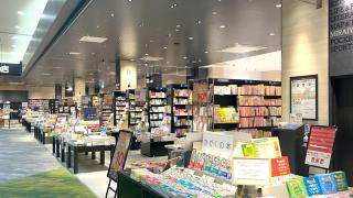 マーケットピア 名古屋市の本屋 書店 一覧
