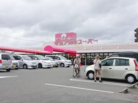マーケットピア アオキスーパー白鳥店のコメント一覧
